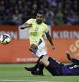 Fabrício Bruno falhou na derrota do Brasil para o Japão  Foto: Rafael Ribeiro/CBF