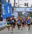 Largada da etapa de São Bernardo no Circuito CAIXA (Fernanda Paradizo / HT Sports) Foto: Divulgação / Contra-Relógio