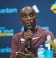 Kipchoge na coletiva de imprensa de Cape Town, maratona que iniciou sua World Tour (Foto: Fernanda Paradizo) Foto: Divulgação / Contra-Relógio