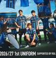 Frontale terá novo uniforme para jogar no Todoroki, a casa do Azulão na J.League - Foto: Divulgação/Kawasaki Frontale / Jogada10