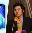 Analista da Apple Ming-Chi Kuo: Foto: Xataka