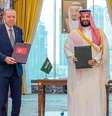 O presidente turco Recep Tayyip Erdogan (E), o príncipe saudita Mohammed bin Salman e o premiê paquistanês Shehbaz Sharif (D) se reuniram em Meca, na Arábia Saudita  Foto: DW / Deutsche Welle