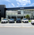 Concessionária Kia  Foto: Reprodução