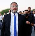 O Ministro da Segurança Nacional de Israel, Itamar Ben-Gvir, fotografado em 19 de julho de 2026 junto com israelenses pró-colonização em uma marcha em direção à Faixa de Gaza sob o lema "Depois de 21 anos, estamos voltando para casa", referindo-se à retirada unilateral de cerca de 8.500 colonos judeus da Faixa de Gaza em 2005.  Foto: REUTERS - Amir Cohen / RFI