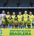 Por ser anfitrião, Brasil começa e decide possível final no Rio de Janeiro –  Foto: Lívia Villas Boas/CBF / Jogada10