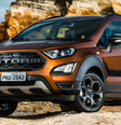 Ford Ecosport  Foto: divulgação