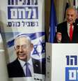 O primeiro‑ministro israelense Benyamin Netanyahu faz uma declaração à imprensa, em Jerusalém, em 8 de setembro de 2026.  Foto: REUTERS - Ammar Awad / RFI
