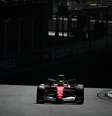 Foto: Divulgação / Ferrari