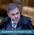 Ministro André Mendonça rejeitou a iniciativa  Foto: Reprodução/STF/YouTube