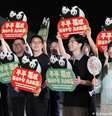 Uma cerimônia de despedida foi realizada antes da partida dos pandas-gigantes Ping Ping e Fu Shuang  Foto: DW / Deutsche Welle