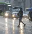 Chuva intensa em São Paulo causa alagamentos, inunda o Terminal Bandeira e afeta o metrô  Foto: Paulo Pinto / Agência Brasil / Perfil Brasil