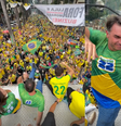 Flávio não discursou, mas dançou ao som de músicas contrárias ao PT  Foto: Reprodução/Instagram/@flaviobolsonaro
