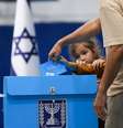 Uma eleição muito disputada que coloca em xeque o futuro político de Benjamin Netanyahu.  Foto: REUTERS - Ronen Zvulun / RFI