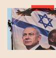 O primeiro-ministro israelense, Benjamin Netanyahu, destaca sua aliança com o presidente dos Estados Unidos, Donald Trump, em um outdoor de campanha de seu partido em Tel Aviv  Foto: EPA/Shutterstock / BBC News Brasil