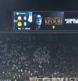 Homenagem a Camila Kfouri na Neo Química Arena. Foto: Reprodução/SporTV