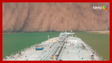 Imensa tempestade de areia atinge Egito e 'engole' canal de Suez