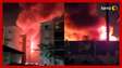 Incêndio de grandes proporções atinge loja em Porto Alegre