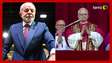 Leão XIV: governo Lula pede que novo papa seja 'guia de justiça social' e 'promotor da paz'