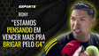 Rony diz que o Galo vai arrancar no Brasileirão 