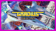 Gradius Origins faz clássicos da Konami retornarem com força total