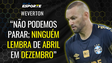 Weverton celebra título e alerta "Ningúem lembra do campeão de abril em dezembro"