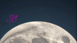 Lua no mapa astral: descubra o que ela revela sobre suas emoções