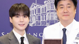 Suga, do BTS, cria projeto musical para crianças autistas