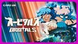 Orbitals, exclusivo de Switch 2, parece um anime perdido dos anos 80