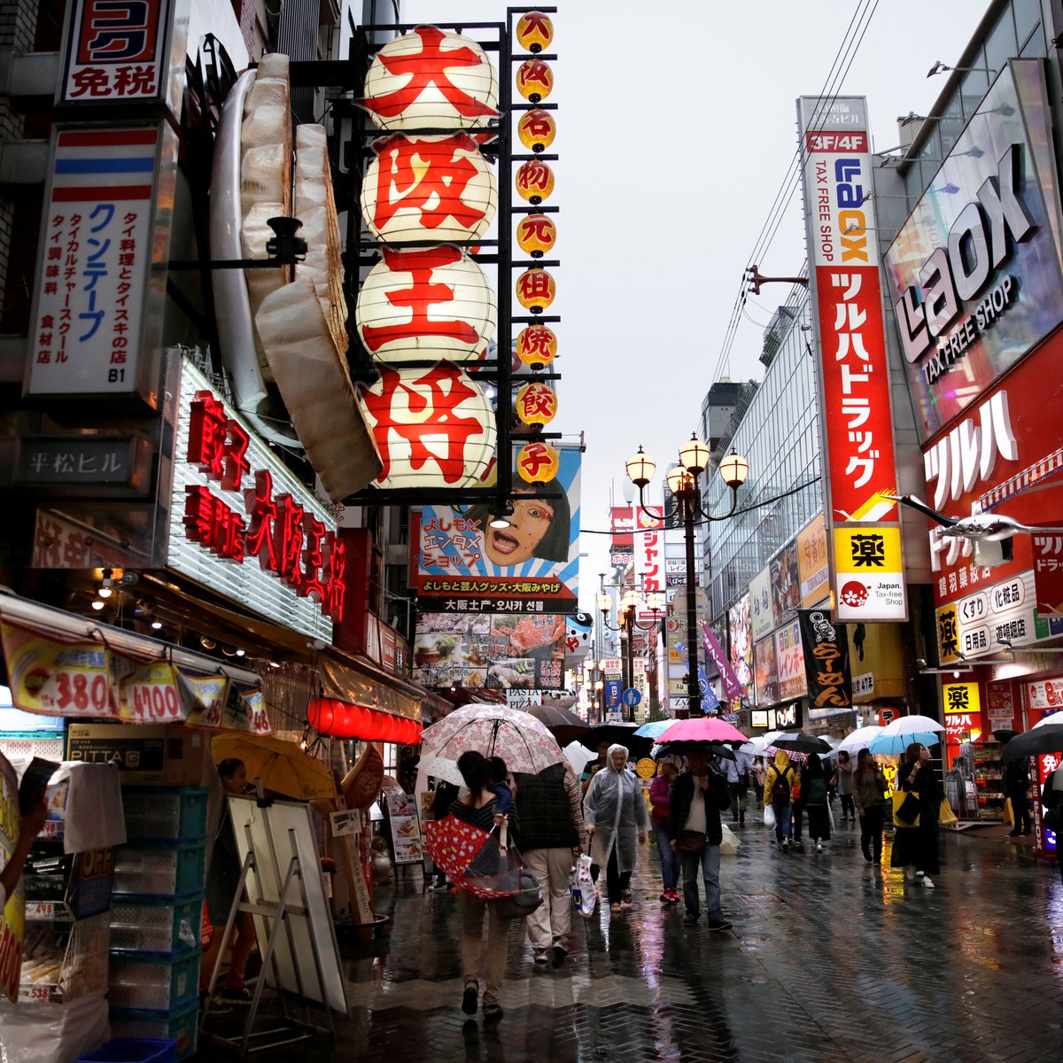 Inflacao Ao Consumidor Japones Sobe Em Agosto No Ritmo Mais Fraco Em 2 Anos Em Desafio Ao Boj