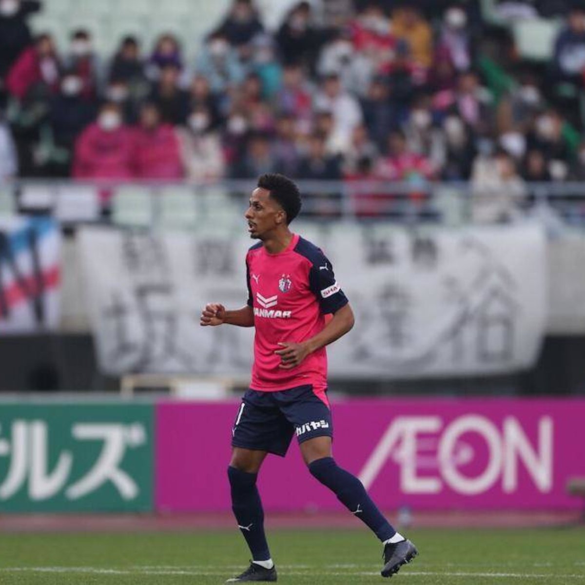 Ex Vasco Lucas Mineiro Comemora Retorno Do Futebol Japones