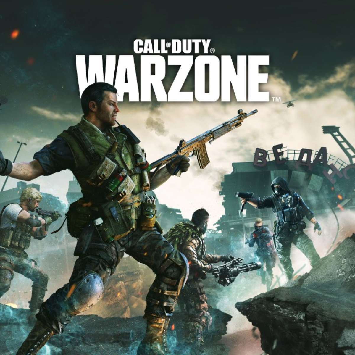 Instalação e configuração de Call of Duty: Warzone