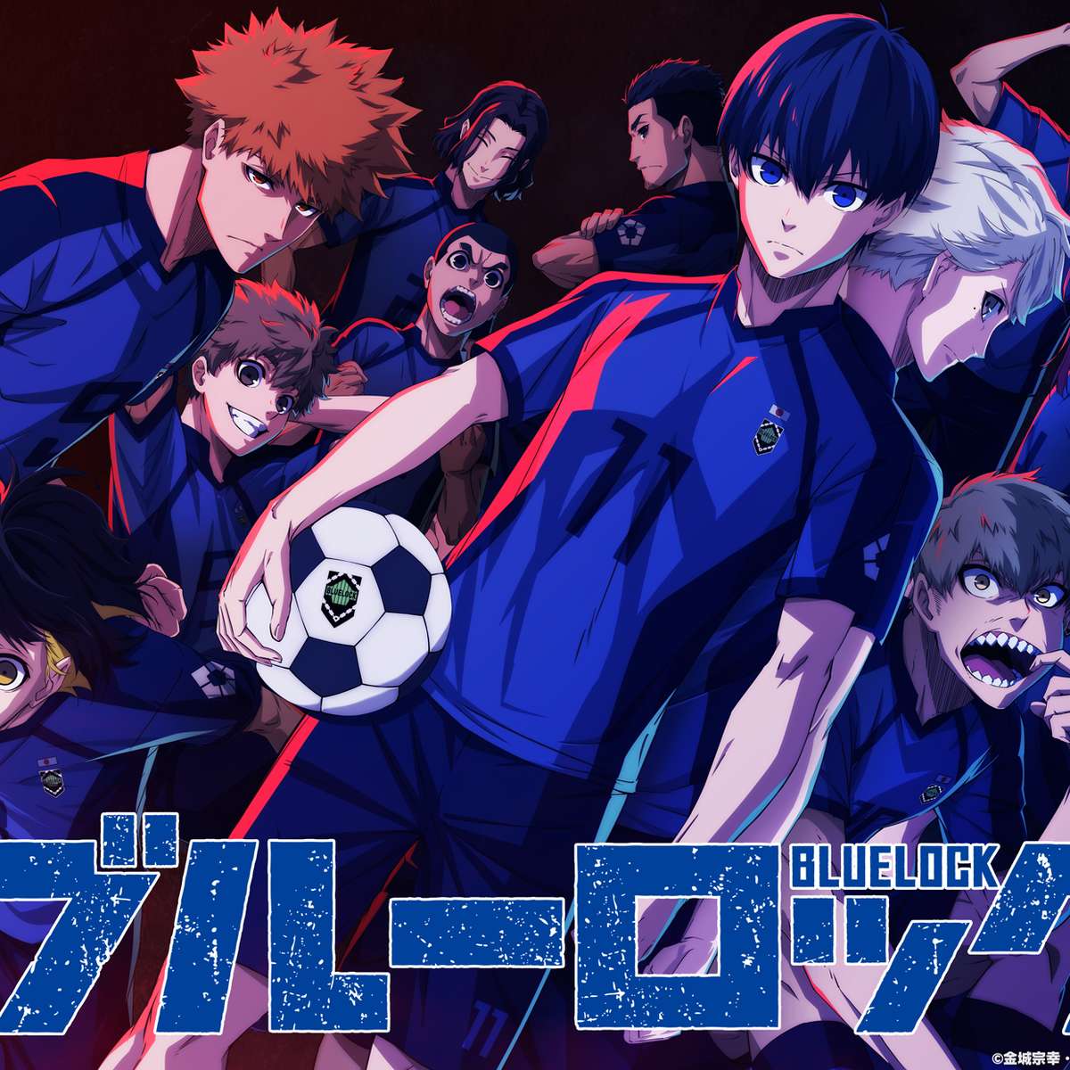 Aoashi e Blue Lock: 2022 é o ano dos animes de futebol