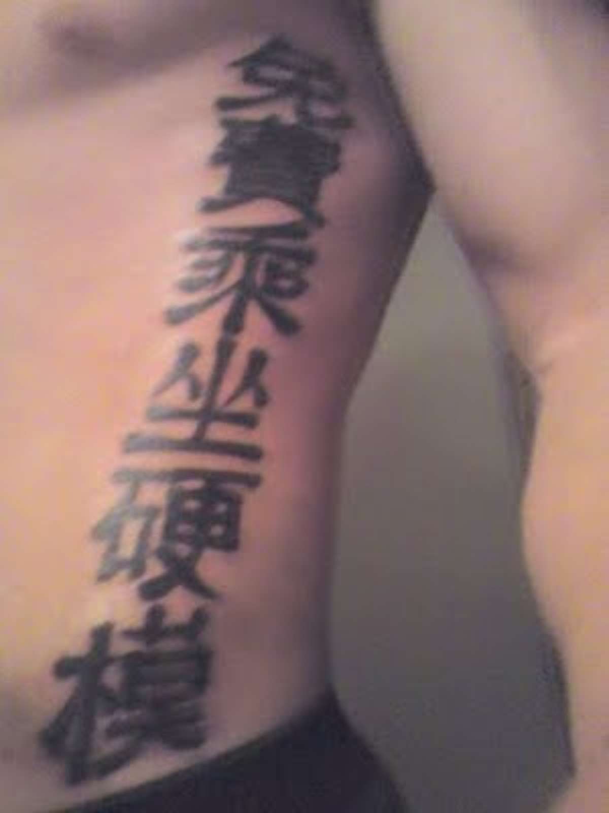 Você sabe a tradução do seu tattoo?