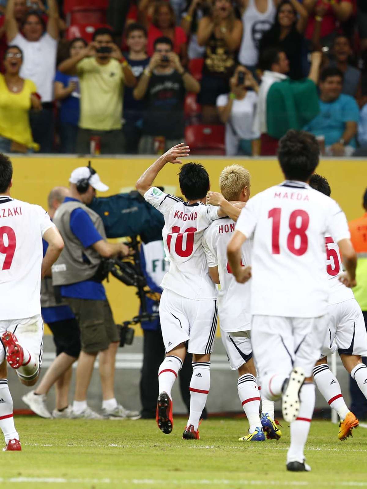 Copa 2014: seleções, estádios, jogos e mais – Terra  Futebol  internacional, Internacional futebol clube, Sc internacional