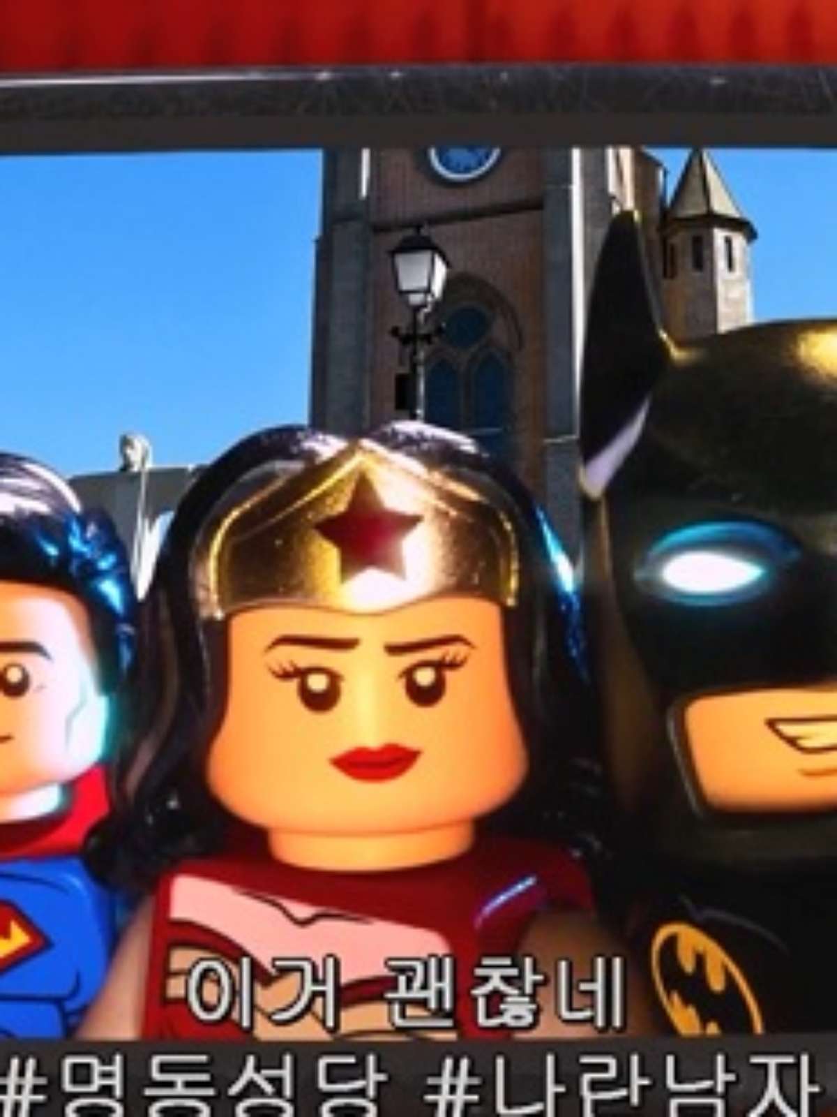 Novo clipe de 'LEGO Batman – O Filme' apresenta as maravilhas da Mansão  Wayne - CinePOP