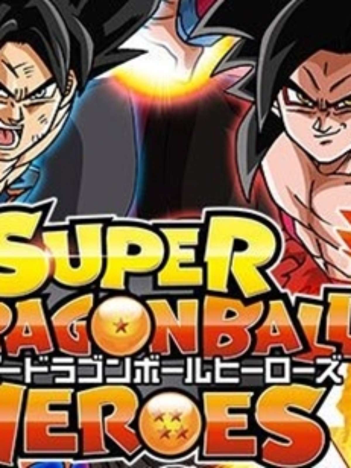 Dragon Ball Super - Série 2015 - AdoroCinema