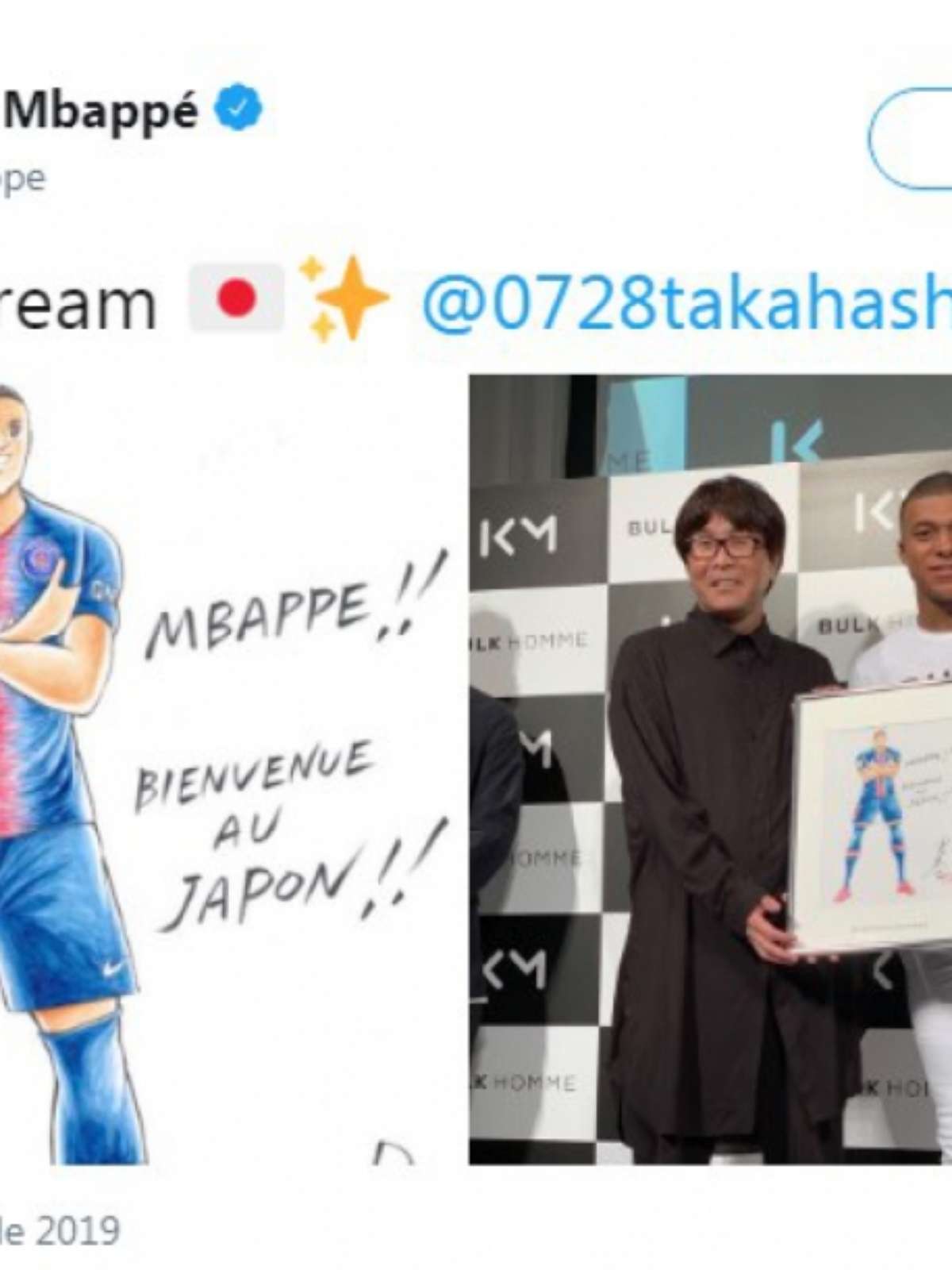 Que homenagem! Mbappé recebe caricatura à la Tsubasa de