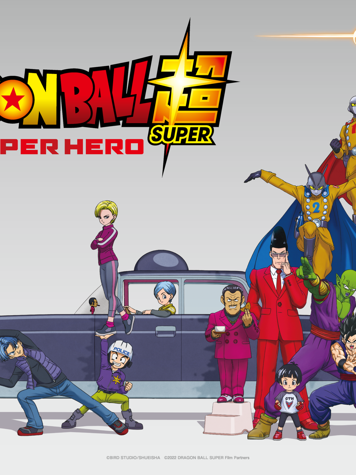 Com Dragon Ball Super, Cartoon Network vira líder entre canais