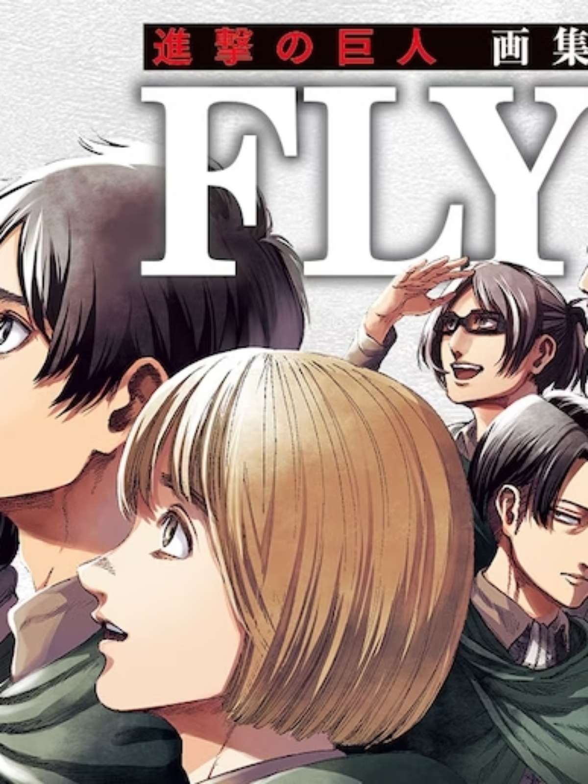 Shingeki no Kyojin – Último capítulo do mangá esgotou a revista