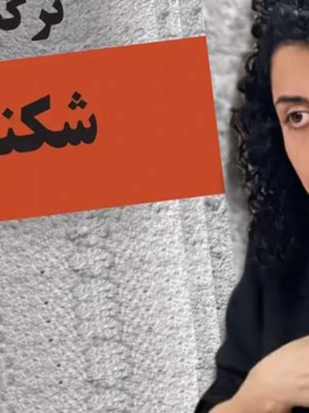 A ativista iraniana Narges Mohammadi foi anunciada como vencedora do P