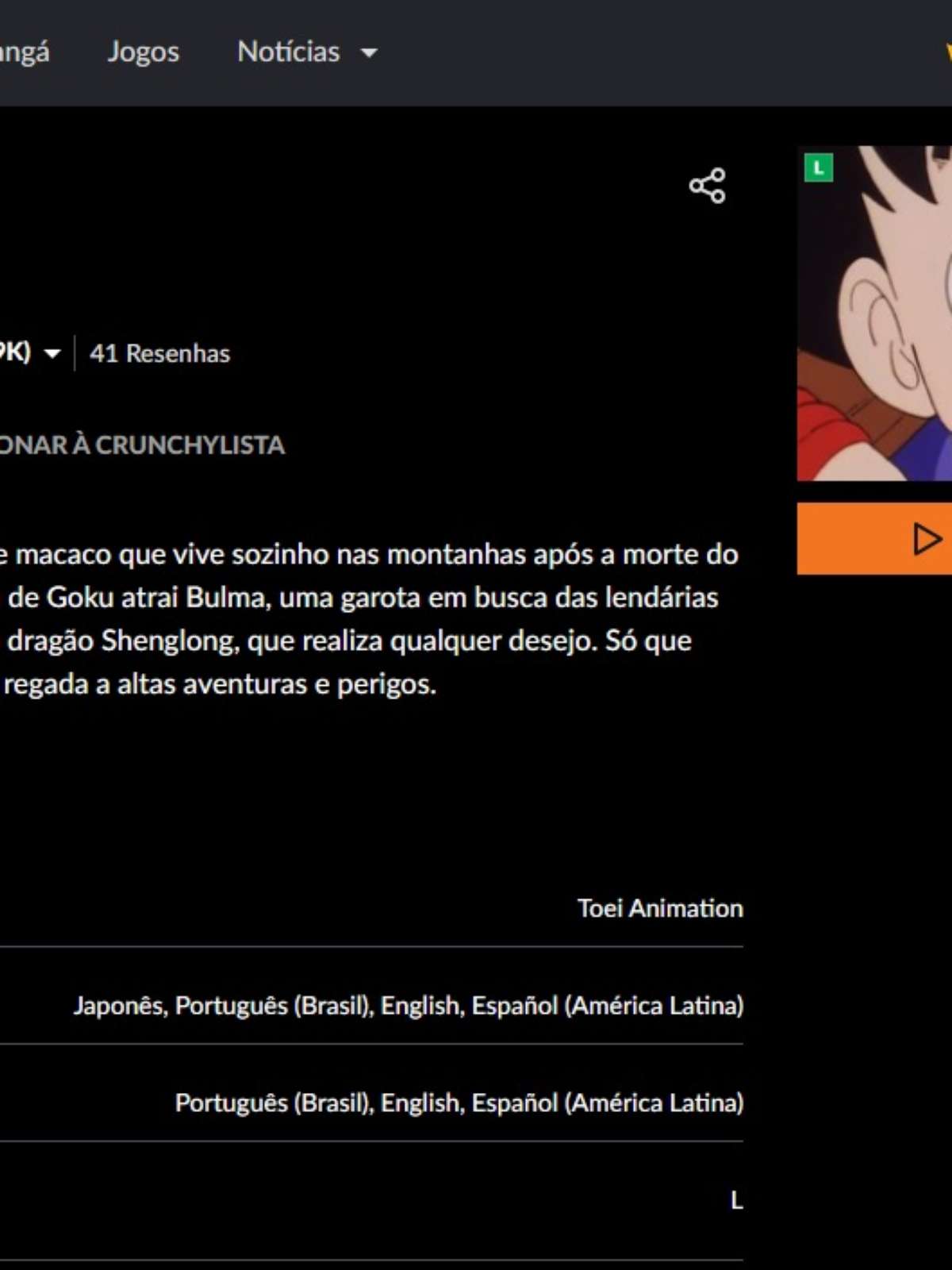 5 motivos para assistir Dragon Ball Super • DOL