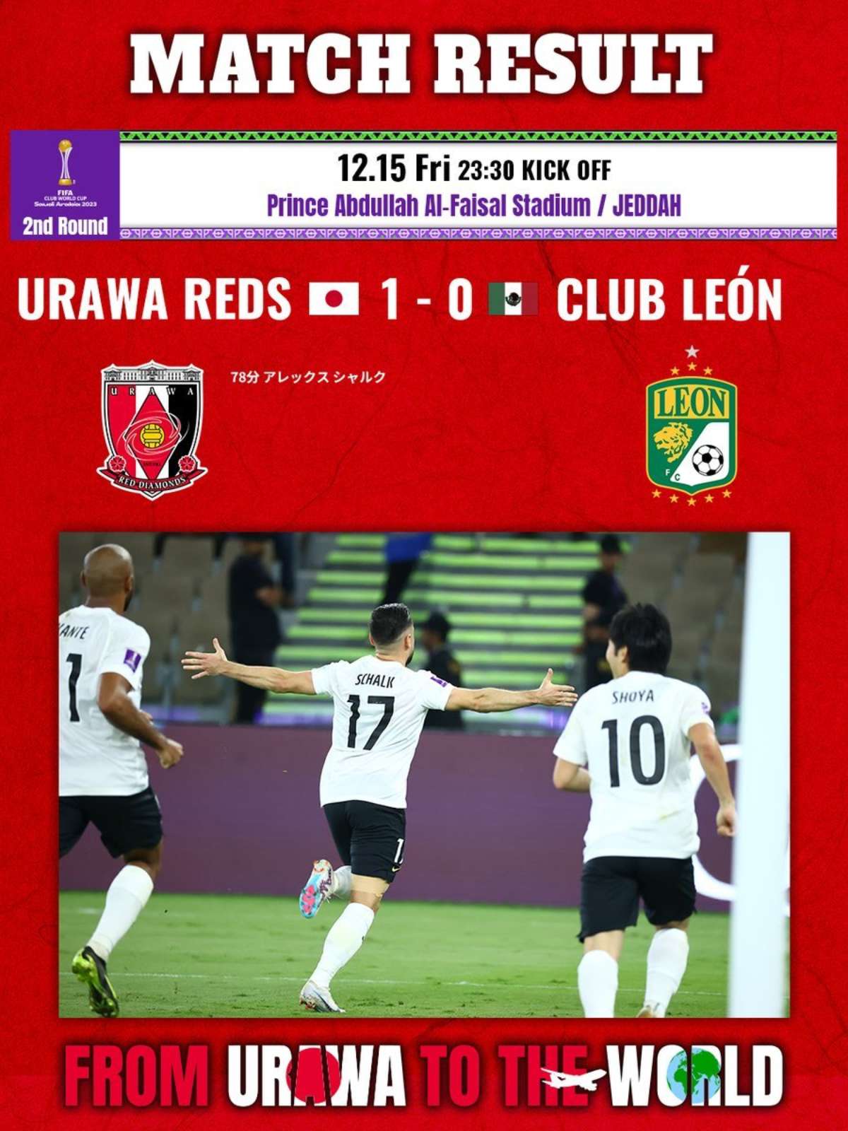 Club León v Urawa Red Diamonds, Second Round