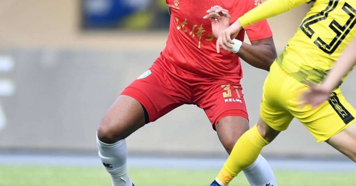 Dominic, ex-Athletico-PR, conta como foi deixar o Brasil cedo para ...