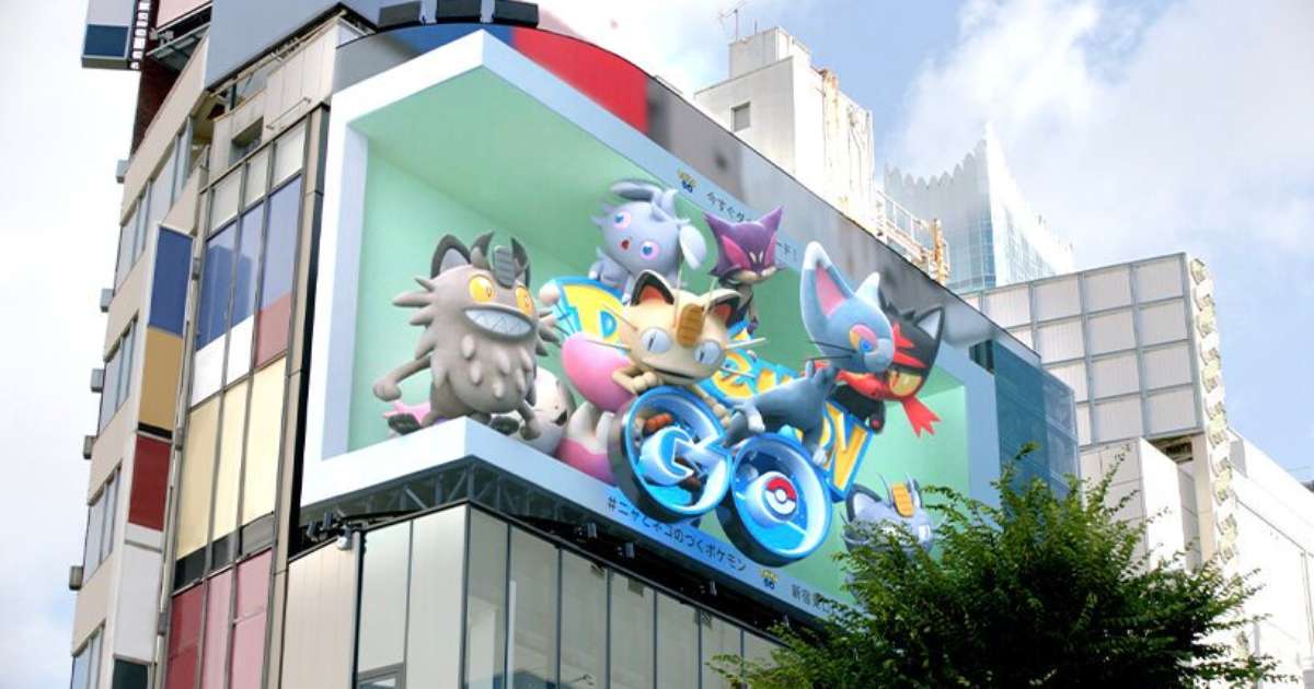 ¡Este anuncio de Pokémon en 3D salta de la pantalla!