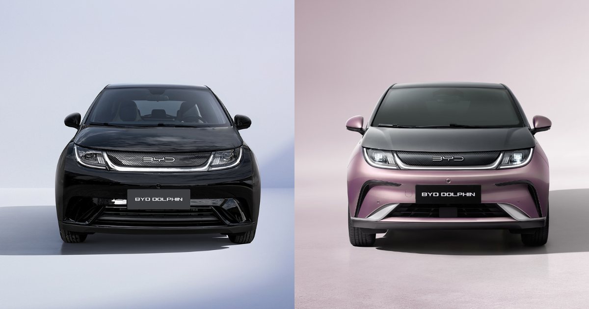 BYD Dolphin Diamond ou BYD Dolphin Plus? Saiba as diferenças