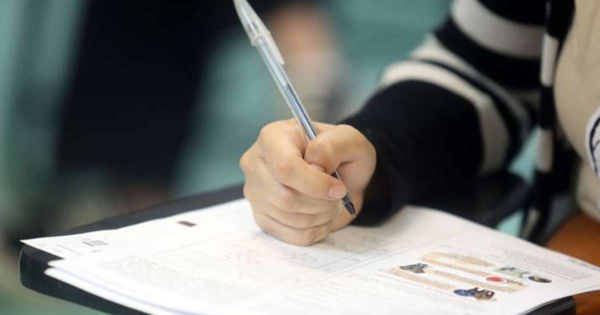 Confira as notas de corte da 1ª fase da Fuvest; Medicina e Engenharia ...