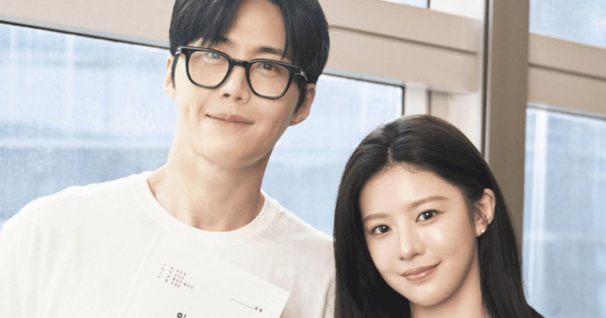 Netflix anuncia produção de novo K-drama de romance