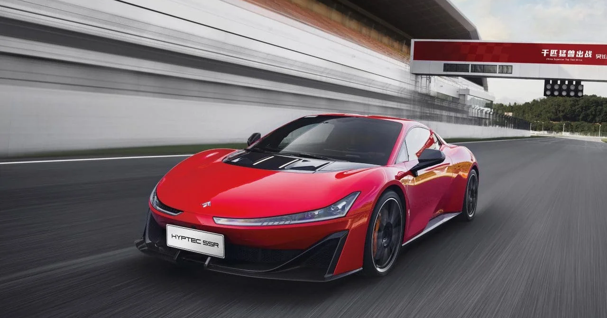 Marca chinesa GAC mostra superesportivo de 1.225 cv no Brasil