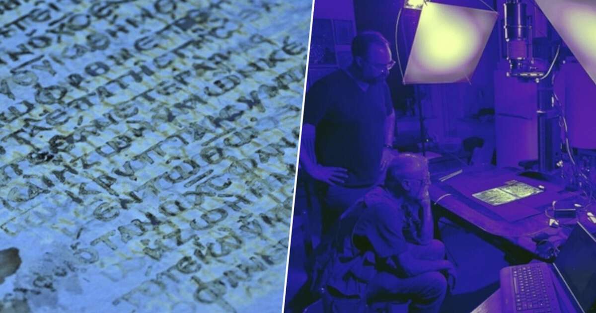 O "Códice H" era um dos últimos elos perdidos do Novo Testamento: agora encontramos 42 novas páginas