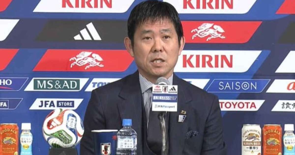 Sem Mitoma, Japão anuncia convocação para a Copa do Mundo